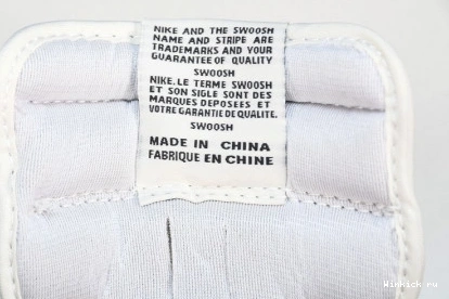 OG 1 Skyline AIR  NIKE High JORDAN 1207